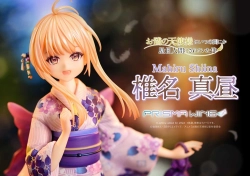 【予約2026年11月】PRISMA WING お隣の天使様にいつの間にか駄目人間にされていた件 椎名真昼 1/7 スケール 完成品フィギュア プライム1スタジオ