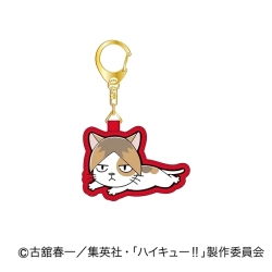 ハイキュー！！ さがらキーホルダー 05 ケンマネコ【ハセ・プロ】