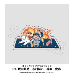 ☆銀魂フィギュア5体セット 坂田銀時 土方十四郎 沖田総悟 桂小太郎 坂本辰馬☆ 新・銀魂STYLING 坂田銀時 神楽 土方十四郎 沖田総悟 フィギュア