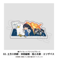 全商品商品一覧(1ページ目) | フィギュア・ホビーの通販なら