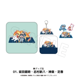 【未開封】銀魂 フィギュア 坂田銀時 高杉晋助 志村新八 神楽 未開封】銀魂 フィギュア 坂田銀時 高杉晋助 志村新八 神楽 楽天