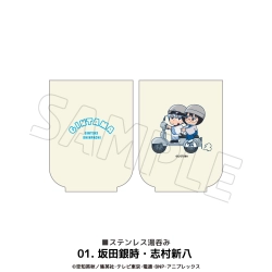 全商品商品一覧(1ページ目) | フィギュア・ホビーの通販なら