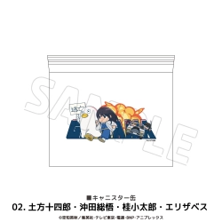 ☆銀魂フィギュア5体セット 坂田銀時 土方十四郎 沖田総悟 桂小太郎 坂本辰馬☆ 全商品商品一覧(1ページ目) | フィギュア・ホビーの通販なら