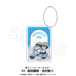 【未開封】銀魂 フィギュア 坂田銀時 高杉晋助 志村新八 神楽 未開封】銀魂 フィギュア 坂田銀時 高杉晋助 志村新八 神楽