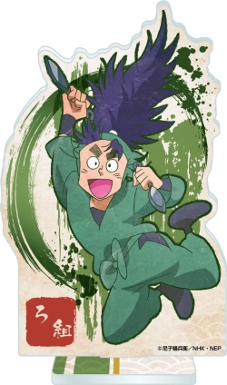 全商品商品一覧(1ページ目) | フィギュア・ホビーの通販なら