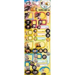 鬼滅の刃 スケジュールシール F エンスカイ