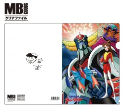 メタルボックス商品 MBグッズ クリアファイル商品一覧(1ページ目