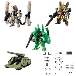 【予約2022年3月】FW GUNDAM CONVERGE ♯Plus03 5個入りBOX バンダイ