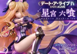 【予約2023年11月】PRISMA WING デート・ア・ライブ 星宮六喰 プライム1スタジオ