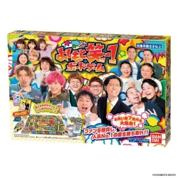 【予約2020年11月】よしもと 笑-１ ボードゲーム バンダイ
