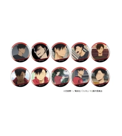 ホビー 作品・キャラクター別 ハイキュー!!商品一覧(1ページ目