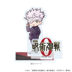 呪術廻戦０　レトロアートイラスト　アクリルキーホルダー　五条悟 呪術廻戦0 レトロアートイラスト アクリルキーホルダー 五条悟