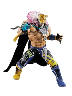 【予約2025年04月発売】S.H.Figuarts キング バンダイスピリッツ