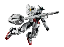 【予約2024年5月発売】GUNDAM UNIVERSE X-EX01 GUNDAM CALIBARN バンダイスピリッツ