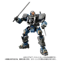 【予約2024年5月】ダイアクロン EXコア＆アーマメントセット2 タカラトミー
