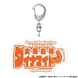 TOPページ | フィギュア・ホビーの通販なら METALBOX