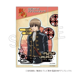 全商品商品一覧(1ページ目) | フィギュア・ホビーの通販なら