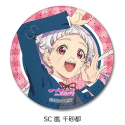 全商品商品一覧(89ページ目) | フィギュア・ホビーの通販なら