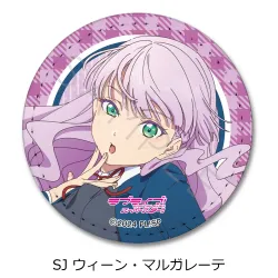 全商品商品一覧(89ページ目) | フィギュア・ホビーの通販なら