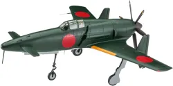 【予約2023年12月】九州 J7W1 局地戦闘機 震電 『ゴジラ-1.0』 劇中登場仕様 ハセガワ
