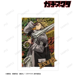 ガチアクタ STAR comic 限定（?）セット ガチアクタ | あるじゃんマーケット