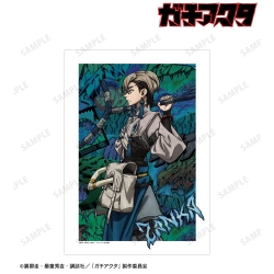 全商品商品一覧(1ページ目) | フィギュア・ホビーの通販なら METALBOX