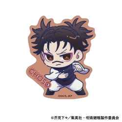 呪術廻戦 第3期 ホロステッカー 脹相【ムービック】