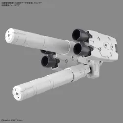 30MM 1/144 オプションパーツセット10(大型プロペラントタンクユニット) 1/144スケール 色分け済みプラモデル バンダイスピリッツ