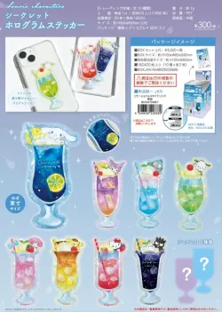 サンリオキャラクターズ シークレットホログラムステッカー エモーショナルスカイドリンク 1BOX ティーズファクトリー