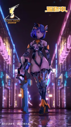 【予約2023年1月】緋奈 FLASH POINT