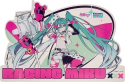 ホビー 作品・キャラクター別 VOCALOID（初音ミク, etc）商品一覧(1