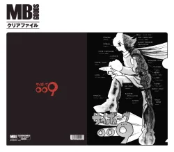 MBGD-CF049 サイボーグ009内部図解? メタルボーイグッズクリアファイル 【送料無料】