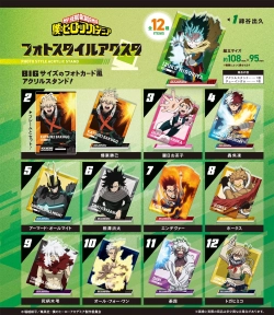 全商品商品一覧(1ページ目) | フィギュア・ホビーの通販なら METALBOX