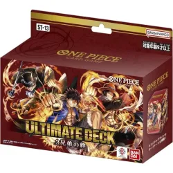 【予約2023年12月】ONE PIECE カードゲーム アルティメットデッキ 3兄弟の絆[ST-13] バンダイ