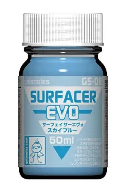 【特価】模型用塗料ガイアカラー溶剤・塗料まとめ売り ホビー 塗料 ガイアカラー商品一覧(1ページ目) | フィギュア