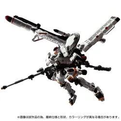 【予約2023年5月】ダイアクロン ホークヴァーサルター＜オービソプターユニット＞ タカラトミー
