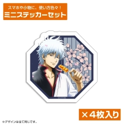 全商品商品一覧(1ページ目) | フィギュア・ホビーの通販なら METALBOX