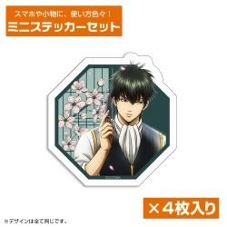 全商品商品一覧(1ページ目) | フィギュア・ホビーの通販なら METALBOX