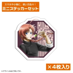 大漁‼︎銀魂グッズ☆バラ☆まとめ買い 大漁‼︎銀魂グッズ☆バラ☆まとめ買い