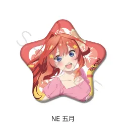 五等分の花嫁四葉まとめ売り！引退品❗️ Amazon.co.jp: 五等分の花嫁 Coreful フィギュア 中野四葉 制服