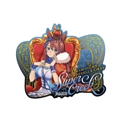 アニメ『ウマ娘 シンデレラグレイ』 トラベルステッカー[4]スーパークリーク?CHAMPIONS?  【エンスカイ】