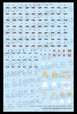 【予約2026年05月】メガミデバイス M.S.G PUNI☆MOFU 金シャオ アイデカールセット コトブキヤ