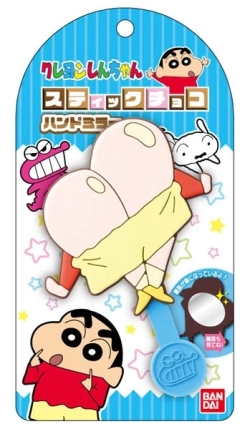 スティックチョコハンドミラー クレヨンしんちゃん03 しんちゃんC バンダイ