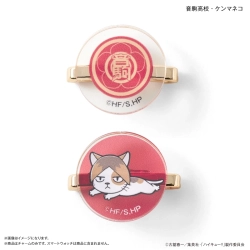 全商品商品一覧(1ページ目) | フィギュア・ホビーの通販なら METALBOX