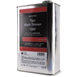 Tipo ウォッシュシンナー 1000  (溶剤) クアトロポルテ QC-113【送料込み】