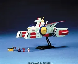 機動戦士ガンダム 地球連邦防衛軍宇宙空母 ホワイトベース 1/1200スケール プラモデル 旧キット