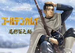 【予約2024年1月】PRISMA WING ゴールデンカムイ 尾形百之助 プライム1スタジオ