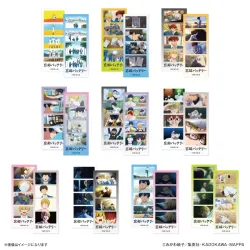 全商品商品一覧(1ページ目) | フィギュア・ホビーの通販なら