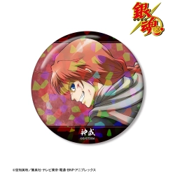 ☆銀魂フィギュア5体セット 坂田銀時 土方十四郎 沖田総悟 桂小太郎 坂本辰馬☆ 銀魂 フィギュア」の人気商品一覧 | 安い商品を通販サイトから探す