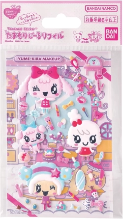 【在庫】たまごっち たまもりしーるリフィル ゆめキラメイクアップセット バンダイ